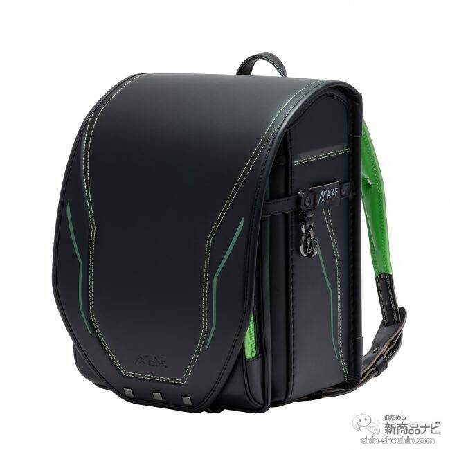 【新発売】プロアスリートたちが愛用する「AXF axisfirm（アクセフ）』とコラボレーションしたハイパフォーマンスランドセルが登場！