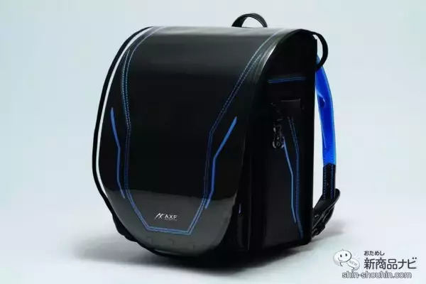 「【新発売】プロアスリートたちが愛用する「AXF axisfirm（アクセフ）』とコラボレーションしたハイパフォーマンスランドセルが登場！」の画像