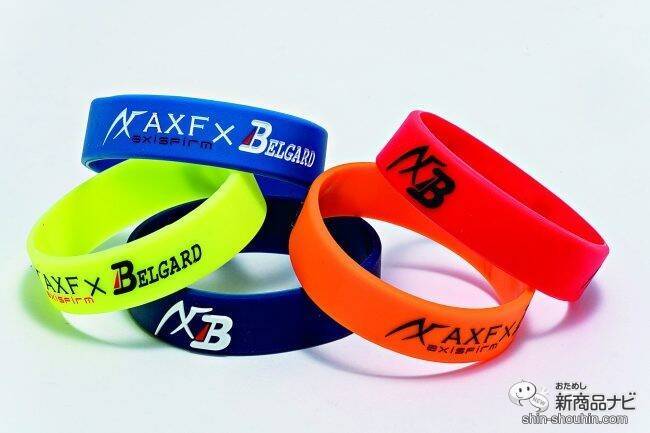 【新発売】プロアスリートたちが愛用する「AXF axisfirm（アクセフ）』とコラボレーションしたハイパフォーマンスランドセルが登場！