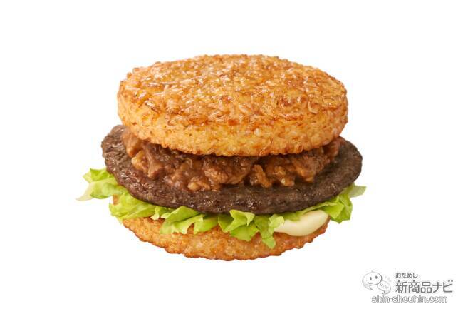 【マクドナルド最新情報】ごはんに相性ぴったりな定番人気『ごはんてりやき』に加え2つの新商品が11月2日（水）から「夜マックⓇ」で期間限定販売！