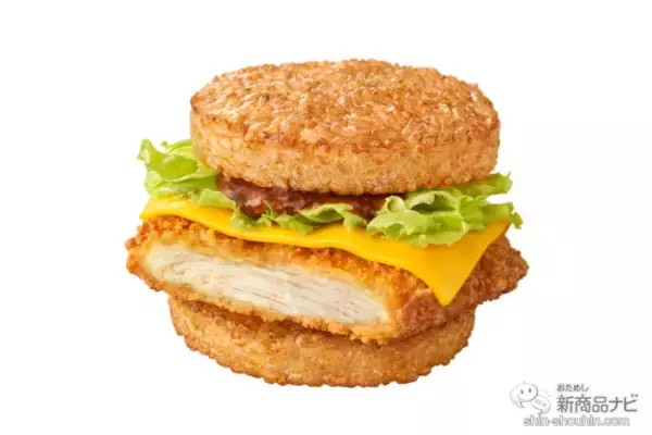 「【マクドナルド最新情報】ごはんに相性ぴったりな定番人気『ごはんてりやき』に加え2つの新商品が11月2日（水）から「夜マックⓇ」で期間限定販売！」の画像