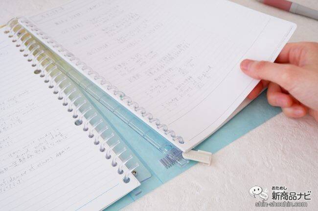 淡いカラーがかわいい！ 『セッション バインダー えんぴつで書けるインデックス付き』シリーズが新登場