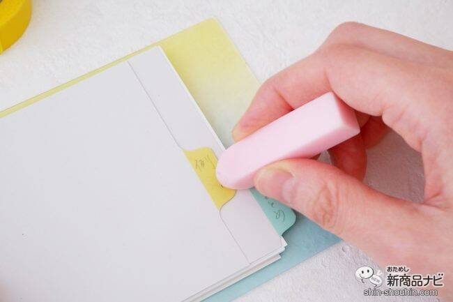 淡いカラーがかわいい！ 『セッション バインダー えんぴつで書けるインデックス付き』シリーズが新登場