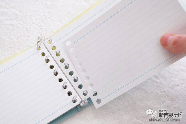 淡いカラーがかわいい！ 『セッション バインダー えんぴつで書けるインデックス付き』シリーズが新登場