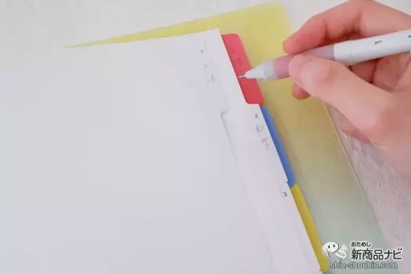 「淡いカラーがかわいい！ 『セッション バインダー えんぴつで書けるインデックス付き』シリーズが新登場」の画像