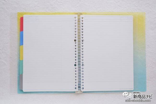 淡いカラーがかわいい！ 『セッション バインダー えんぴつで書けるインデックス付き』シリーズが新登場