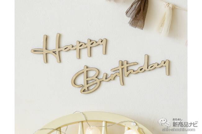 【3COINS（スリーコインズ）2022年8月16日新商品】『ワンハンドシャッター』『マジックウォーターシート』『オーガンジースカート』など