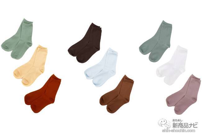 【3COINS（スリーコインズ）2022年8月16日新商品】『ワンハンドシャッター』『マジックウォーターシート』『オーガンジースカート』など