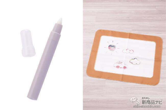 【3COINS（スリーコインズ）2022年8月16日新商品】『ワンハンドシャッター』『マジックウォーターシート』『オーガンジースカート』など