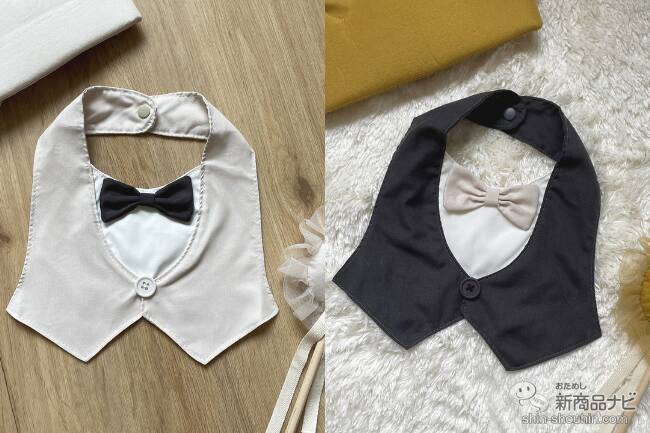 【3COINS（スリーコインズ）2022年8月16日新商品】『ワンハンドシャッター』『マジックウォーターシート』『オーガンジースカート』など