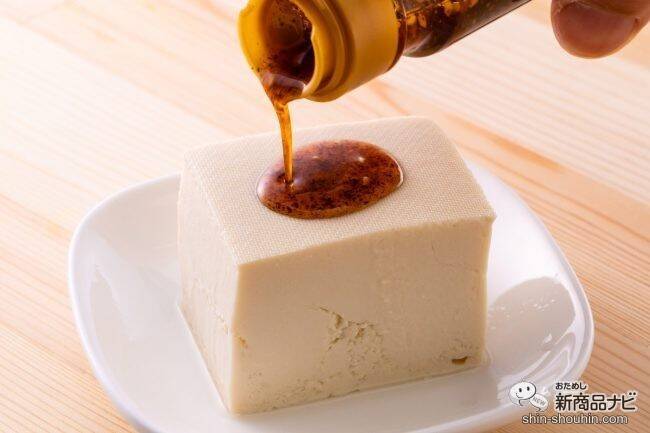 振れば振るほど味が変わる!? 東京の老舗唐辛子を使った黄金比率のラー油『関根のごまらー油』は味変が楽しめる万能調味料！