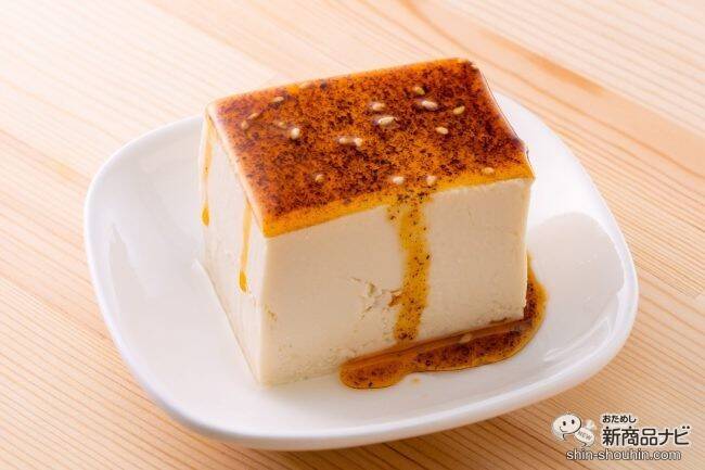 振れば振るほど味が変わる!? 東京の老舗唐辛子を使った黄金比率のラー油『関根のごまらー油』は味変が楽しめる万能調味料！