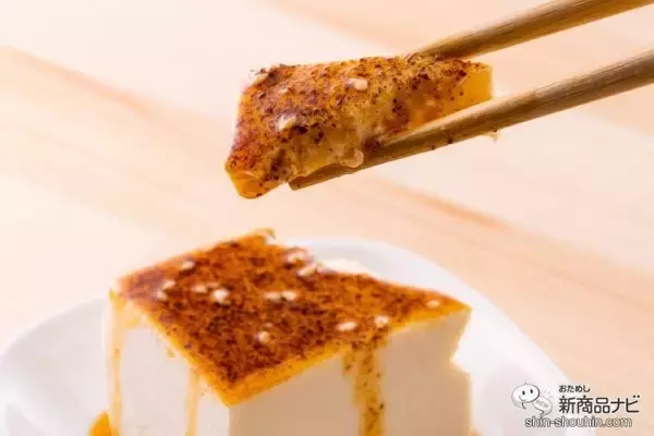 「振れば振るほど味が変わる!? 東京の老舗唐辛子を使った黄金比率のラー油『関根のごまらー油』は味変が楽しめる万能調味料！」の画像