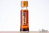「振れば振るほど味が変わる!? 東京の老舗唐辛子を使った黄金比率のラー油『関根のごまらー油』は味変が楽しめる万能調味料！」の画像2