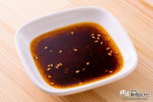 振れば振るほど味が変わる!? 東京の老舗唐辛子を使った黄金比率のラー油『関根のごまらー油』は味変が楽しめる万能調味料！