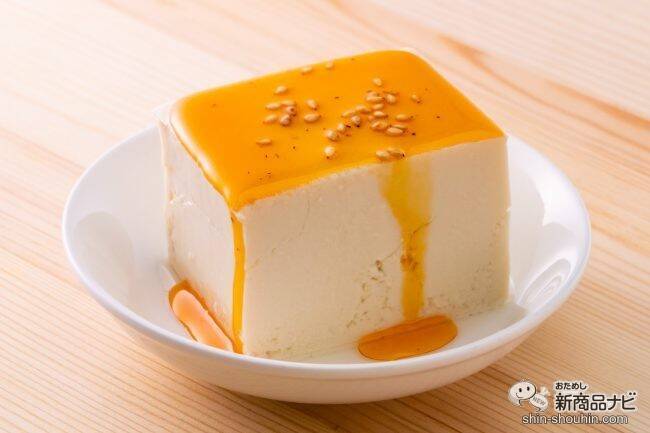 振れば振るほど味が変わる!? 東京の老舗唐辛子を使った黄金比率のラー油『関根のごまらー油』は味変が楽しめる万能調味料！