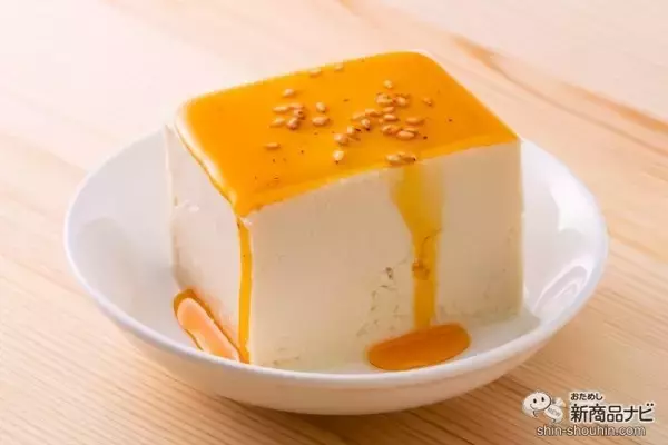 「振れば振るほど味が変わる!? 東京の老舗唐辛子を使った黄金比率のラー油『関根のごまらー油』は味変が楽しめる万能調味料！」の画像