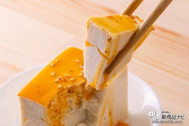 振れば振るほど味が変わる!? 東京の老舗唐辛子を使った黄金比率のラー油『関根のごまらー油』は味変が楽しめる万能調味料！