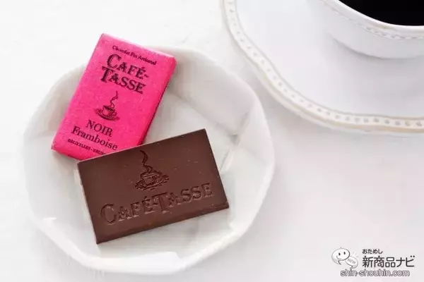 「コーヒーと楽しむチョコレート『カフェタッセ ミニタブレットアソート』で素敵なカフェタイムを」の画像