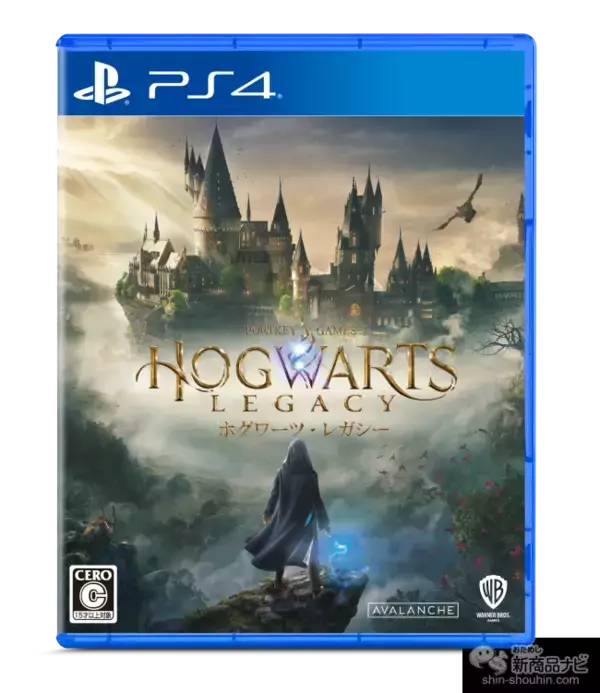 「「ハリー・ポッター」シリーズ大ファンの霜降り明星・せいやさんがCMに出演！ 魔法界を冒険できる『ホグワーツ・レガシー』が発売！」の画像