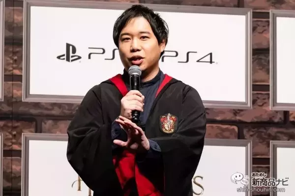 「「ハリー・ポッター」シリーズ大ファンの霜降り明星・せいやさんがCMに出演！ 魔法界を冒険できる『ホグワーツ・レガシー』が発売！」の画像