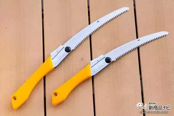 アウトドアやDIYに最適！ 『ゴムボーイカーブ 万能目』コンパクトで切れ味抜群のブラボーな万能のこぎり！