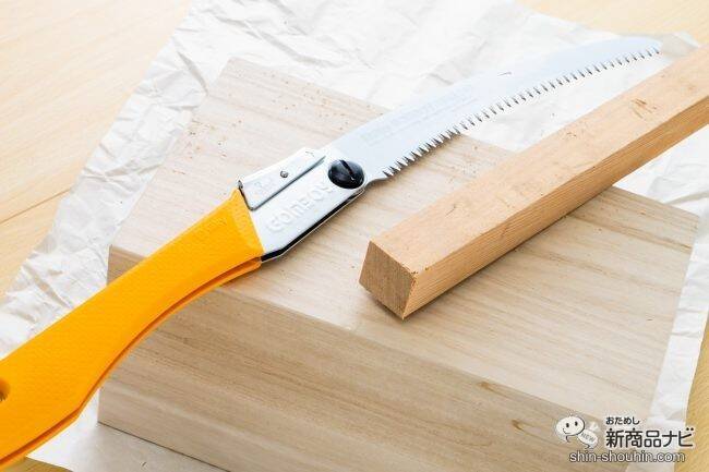 アウトドアやDIYに最適！ 『ゴムボーイカーブ 万能目』コンパクトで切れ味抜群のブラボーな万能のこぎり！