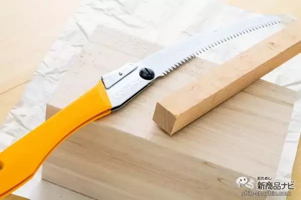 「アウトドアやDIYに最適！ 『ゴムボーイカーブ 万能目』コンパクトで切れ味抜群のブラボーな万能のこぎり！」の画像