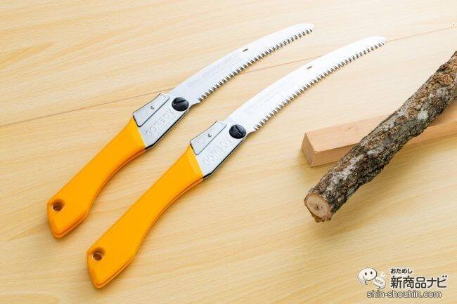 アウトドアやDIYに最適！ 『ゴムボーイカーブ 万能目』コンパクトで切れ味抜群のブラボーな万能のこぎり！