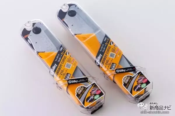 「アウトドアやDIYに最適！ 『ゴムボーイカーブ 万能目』コンパクトで切れ味抜群のブラボーな万能のこぎり！」の画像