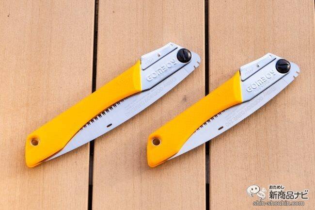 アウトドアやDIYに最適！ 『ゴムボーイカーブ 万能目』コンパクトで切れ味抜群のブラボーな万能のこぎり！