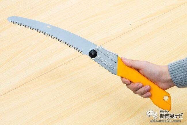 アウトドアやDIYに最適！ 『ゴムボーイカーブ 万能目』コンパクトで切れ味抜群のブラボーな万能のこぎり！