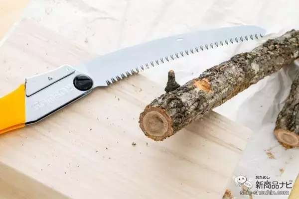 「アウトドアやDIYに最適！ 『ゴムボーイカーブ 万能目』コンパクトで切れ味抜群のブラボーな万能のこぎり！」の画像