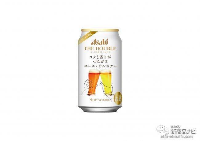 『ファミリーマート・今週の新商品情報』Afternoon Tea監修の紅茶を楽しめるお菓子続々！『紅茶ドーナツ　レモンティー味』や『ミルクレープロール』ほか