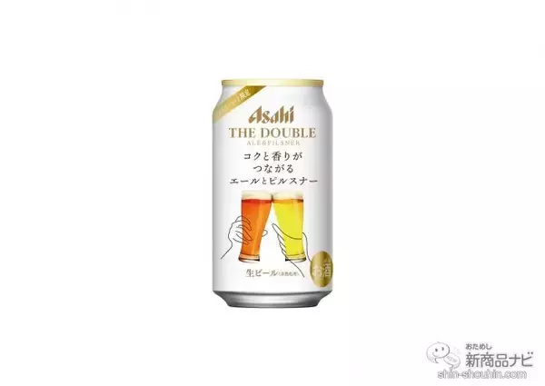 「『ファミリーマート・今週の新商品情報』Afternoon Tea監修の紅茶を楽しめるお菓子続々！『紅茶ドーナツ　レモンティー味』や『ミルクレープロール』ほか」の画像