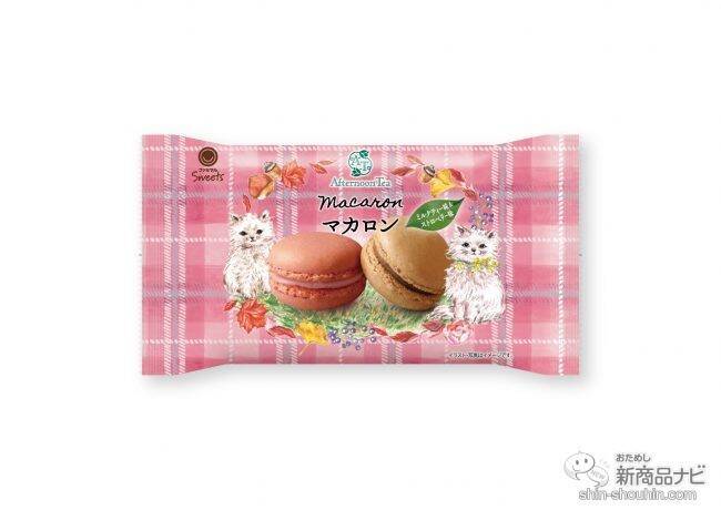 『ファミリーマート・今週の新商品情報』Afternoon Tea監修の紅茶を楽しめるお菓子続々！『紅茶ドーナツ　レモンティー味』や『ミルクレープロール』ほか