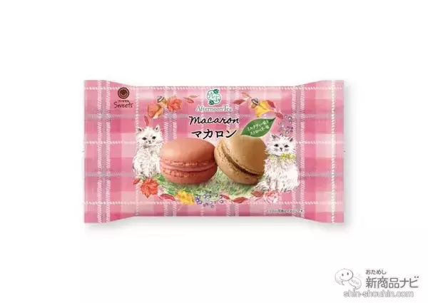 「『ファミリーマート・今週の新商品情報』Afternoon Tea監修の紅茶を楽しめるお菓子続々！『紅茶ドーナツ　レモンティー味』や『ミルクレープロール』ほか」の画像