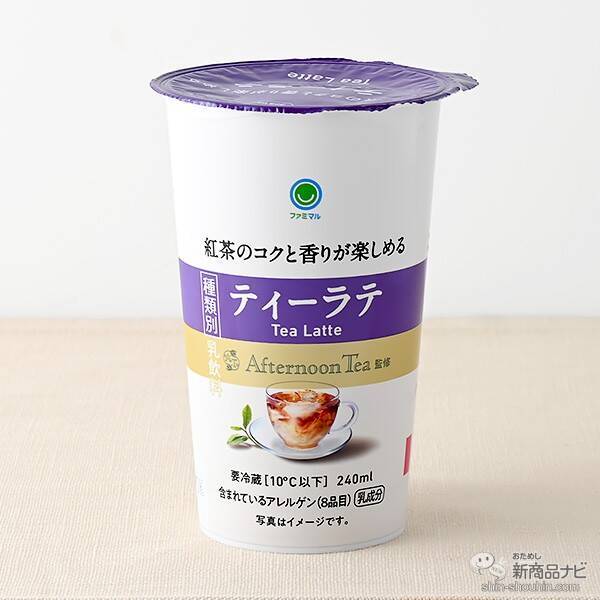 『ファミリーマート・今週の新商品情報』Afternoon Tea監修の紅茶を楽しめるお菓子続々！『紅茶ドーナツ　レモンティー味』や『ミルクレープロール』ほか