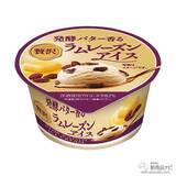 「『ファミリーマート・今週の新商品情報』Afternoon Tea監修の紅茶を楽しめるお菓子続々！『紅茶ドーナツ　レモンティー味』や『ミルクレープロール』ほか」の画像6