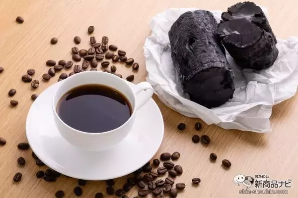 「【四国限定販売】コーヒー好き必見！『土佐備長炭 炭焼珈琲』のスモーキーな魅力にハマること間違いなし！」の画像