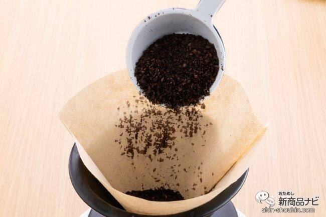 【四国限定販売】コーヒー好き必見！『土佐備長炭 炭焼珈琲』のスモーキーな魅力にハマること間違いなし！