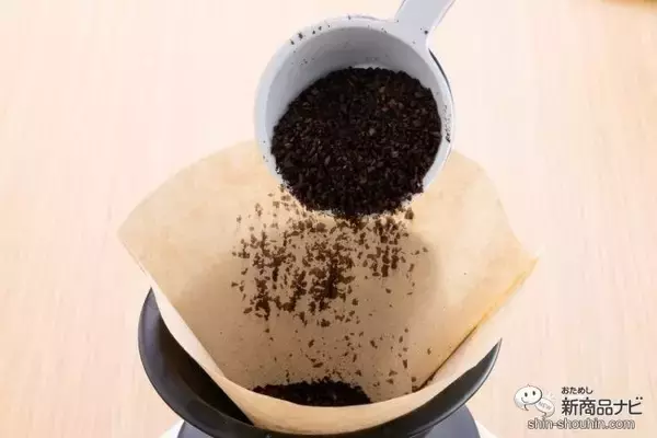 「【四国限定販売】コーヒー好き必見！『土佐備長炭 炭焼珈琲』のスモーキーな魅力にハマること間違いなし！」の画像