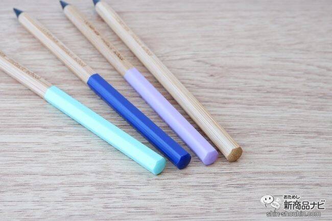 削らなくても書ける特殊な鉛筆に学童向き『metacil school（メタシルスクール）』が登場！