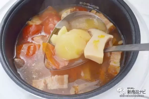 「4種の調理モード搭載！ 出来立てご飯もスープも『3合マイコン炊飯器 YHS-300C』に調理をおまかせしてみた！」の画像