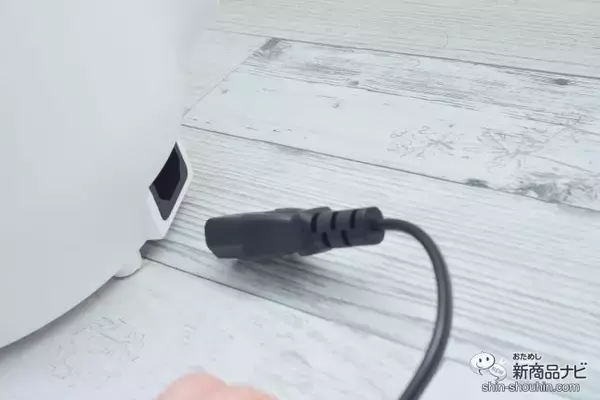 「4種の調理モード搭載！ 出来立てご飯もスープも『3合マイコン炊飯器 YHS-300C』に調理をおまかせしてみた！」の画像