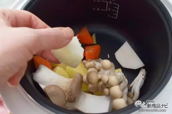 「4種の調理モード搭載！ 出来立てご飯もスープも『3合マイコン炊飯器 YHS-300C』に調理をおまかせしてみた！」の画像