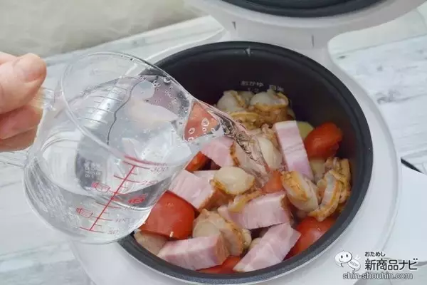 「4種の調理モード搭載！ 出来立てご飯もスープも『3合マイコン炊飯器 YHS-300C』に調理をおまかせしてみた！」の画像