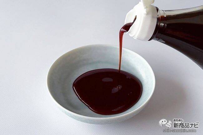 再仕込みなのに程よい色調！ 『特撰　丸大豆醤油　二段熟成』はこだわりの醤油♪