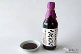 「再仕込みなのに程よい色調！ 『特撰　丸大豆醤油　二段熟成』はこだわりの醤油♪」の画像13