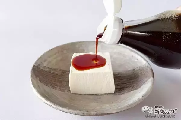 「再仕込みなのに程よい色調！ 『特撰　丸大豆醤油　二段熟成』はこだわりの醤油♪」の画像